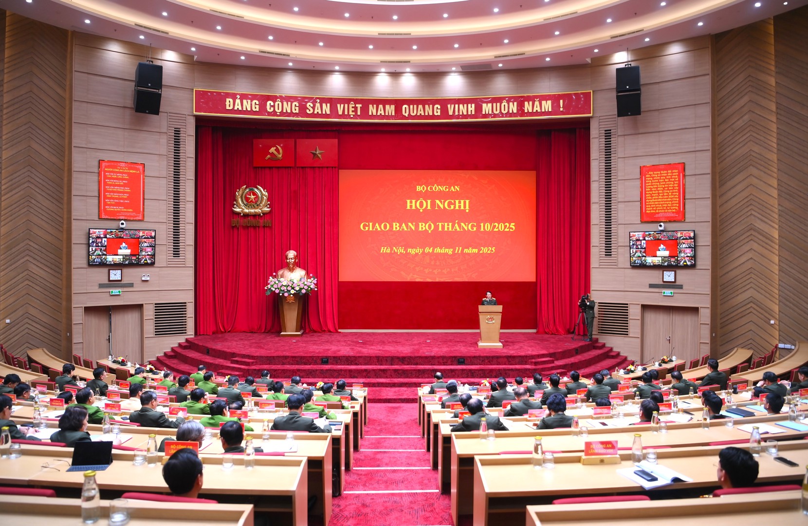 Giao ban Bộ Công an tháng 10, triển khai công tác tháng 11 năm 2025